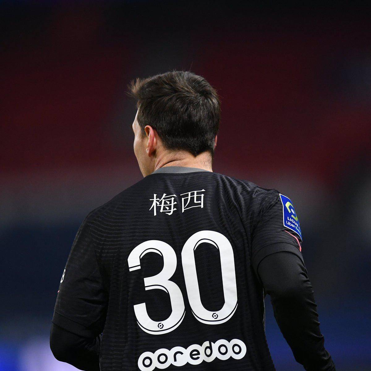 越管理